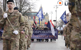 В Киеве проходит акция ко Дню добровольца – фото и видео
