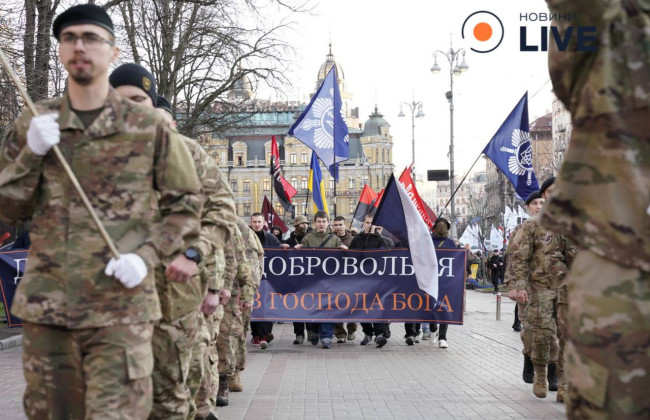 В Киеве проходит акция ко Дню добровольца – фото и видео