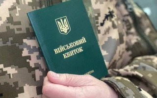 Военный учет мужчин 25-60 лет за границей – новые правила получения паспортов