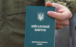 Адвокати озвучили проблеми, що виникають при постановці на військовий облік за новим місцем проживання
