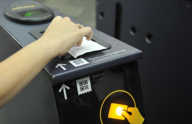 В Киеве возобновил работу метрополитен между станциями Лесная и Днепр – что известно