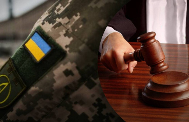 На Закарпатье мужчина, ухаживающий за больной матерью, через суд отменил приказ ТЦК о своей мобилизации