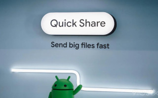 Google автоматизує QR-коди в Quick Share для ще швидшого обміну файлами