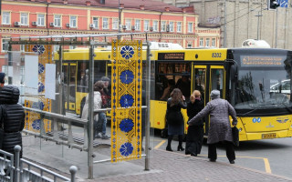 Метро між станціями Лісова і Дніпро у Києві не працює – як їдуть автобуси