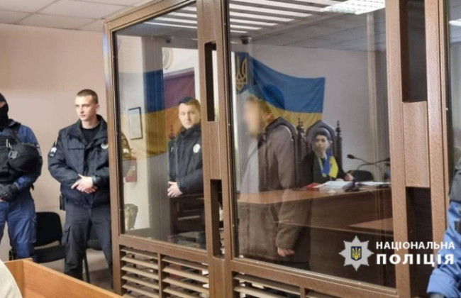 Вбивство активіста Демʼяна Ганула в Одесі — суд обрав підозрюваному запобіжний захід