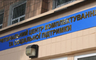 У Львові чоловік напав з кулаками на військовослужбовця ТЦК і намагався втекти