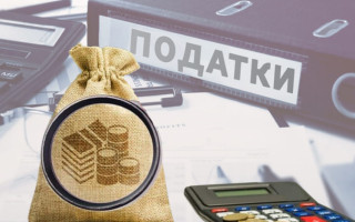 Налоги для ФОПов планируют повысить — когда ждать изменений