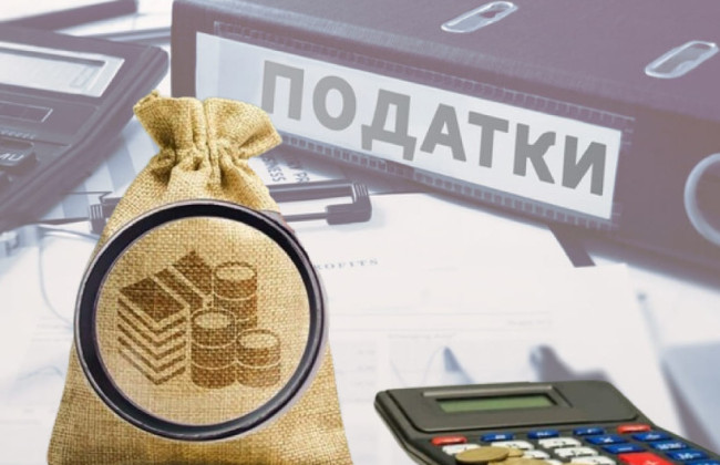 Налоги для ФОПов планируют повысить — когда ждать изменений