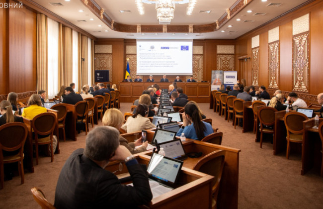 В Верховном Суде состоялась презентация Заключения КРЕС о дисциплинарной ответственности судей