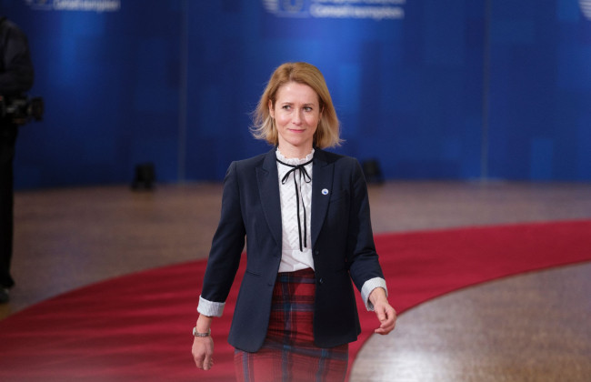 Голова дипломатії Кая Каллас заявила, що ЄС вивчає можливість взяти на себе фінансування Радіо Свобода