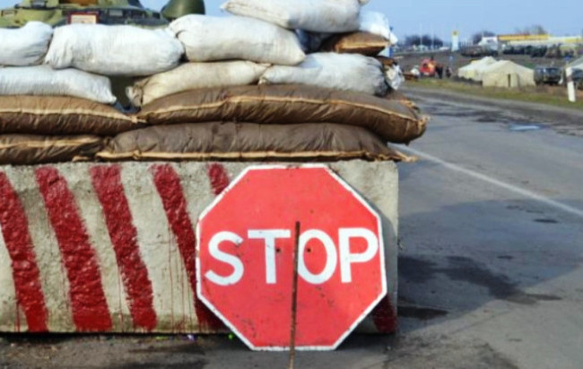 В Украине обновили основания для остановки авто на блокпостах