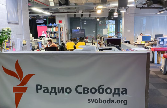 «Радіо Свобода» та «Настоящее время» припиняють роботу з 1 квітня