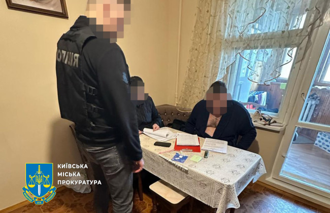 В Киеве разоблачили группу должностных лиц «Киевзеленстроя», которые завышали сметы на ремонты парков на 5,35 млн грн