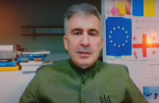 Михеила Саакашвили приговорили еще к 4,5 годам тюрьмы за незаконное пересечение границы