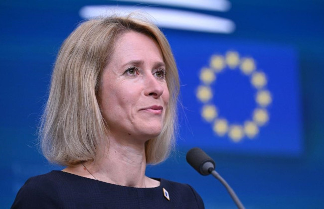 Главы МИД ЕС не смогли согласовать пакет помощи Украине на 40 млрд евро