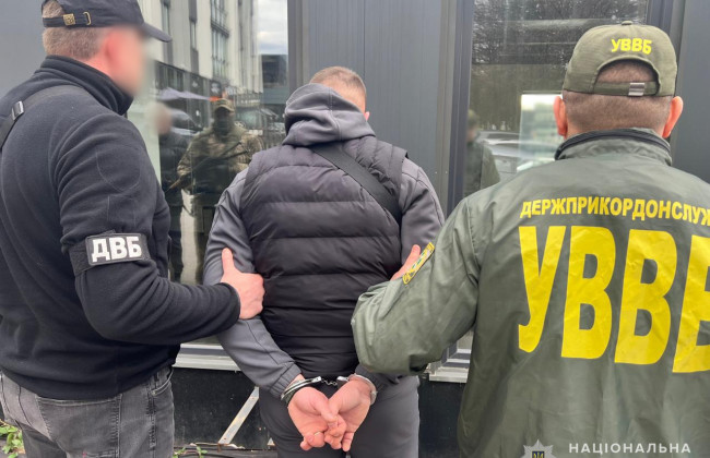 На Закарпатті 25-річний чоловік організував канал виїзду військовозобов’язаних за кордон