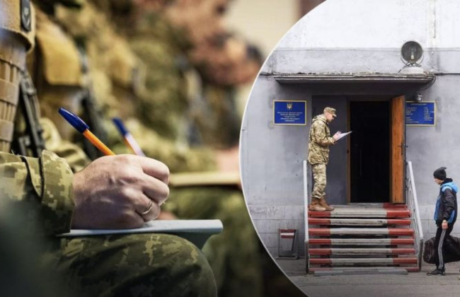 Военнообязанный  не пришел в ТЦК после получения повестки, потому что ему так посоветовали коллеги — чем все закончилось
