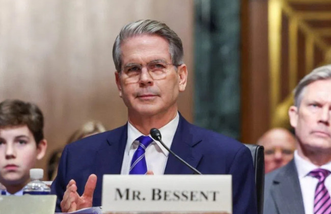 Трамп поручил министру финансов Бессенту провести переоценку существующей санкционной политики США