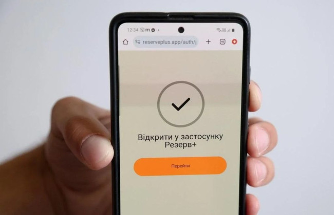 Будущие контрактники смогут выбирать локацию для прохождения ВВК через Резерв+