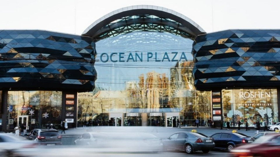 Украина получила более миллиарда гривен от управления ТРЦ Ocean Plaza в Киеве