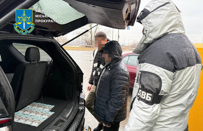 Администратора сервисного центра МВД Киевщины подозревают в получении до 29 тысяч за сдачу экзаменов