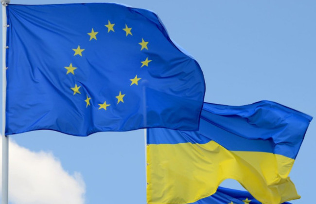 Украина и ЕС завершили скрининг законодательства в сфере корпоративного права