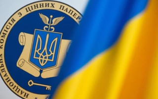 Нацкомісія визначила процедуру перевірки та затвердження переліку клієнтів, які не підпадають під дію санкцій