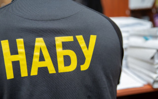 Списання податків на понад 641 млн грн — завершили слідство у справі ексзаступника голови ДФС Білана