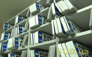 За зберігання номерних знаків авто потрібно сплатити до 31 березня, інакше їх знищать – ГСЦ МВС