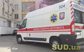 В Івано-Франківську несправна газова колонка ледь не вбила дитину