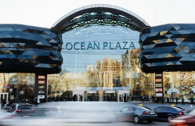 Украина получила более миллиарда гривен от управления ТРЦ Ocean Plaza в Киеве