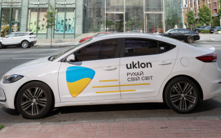 Киевстар приобрел 97% корпоративных прав Uklon за $155,2 млн