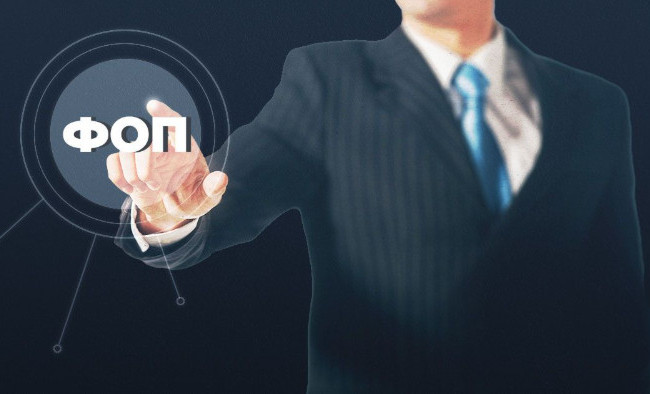 У Раді зареєстрували законопроект про сімейне підприємництво — які умови, податки та заборони