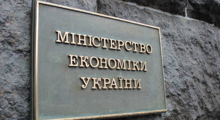 У Мінекономіки повідомили про зростання економіки України та розкрили показник