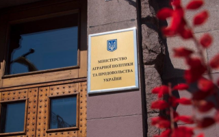 Фіктивна закупівля саджанців зі збитками на на 27 млн грн — ексзаступника міністра агрополітики підозрюють у зловживанні