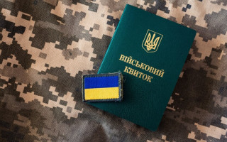 Как получить отсрочку от мобилизации по уходу за родственником с инвалидностью