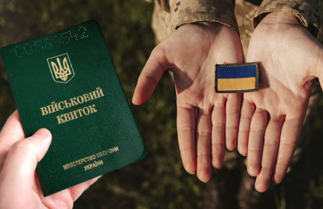 Как получить отсрочку от мобилизации, если у мужа или жены есть инвалидность — порядок и документы