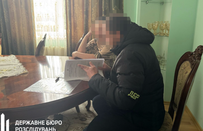 Инспектор Львовской таможни собственным авто вывезла в Польшу четырех военнообязанных — ГБР