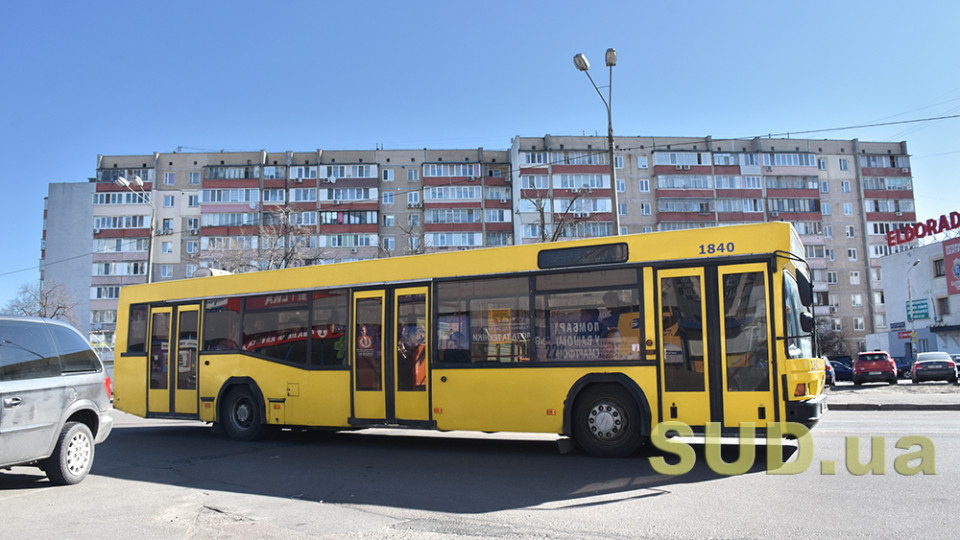 У Києві під час тривоги наземний транспорт зупинятиметься біля укриттів, — КМВА