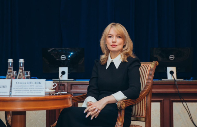 Нова житлова політика в Україні — Верховна Рада готується до ключового голосування