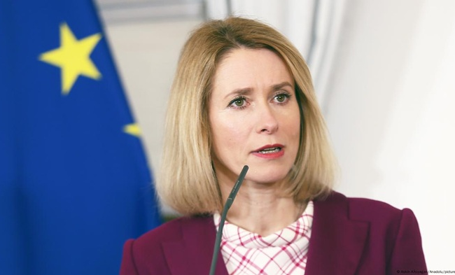 План ЕС по дополнительной военной помощи Украине на €40 млрд провалился из-за слабой подготовки Каи Каллас, — Politico