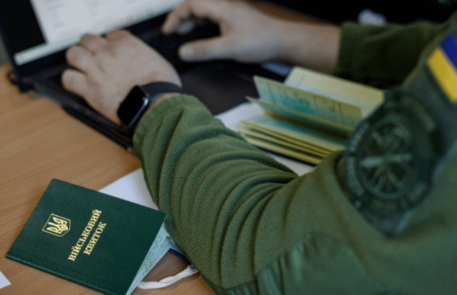 Верховний Суд роз’яснив, з якого моменту мобілізованим працівникам гарантується збереження робочого місця