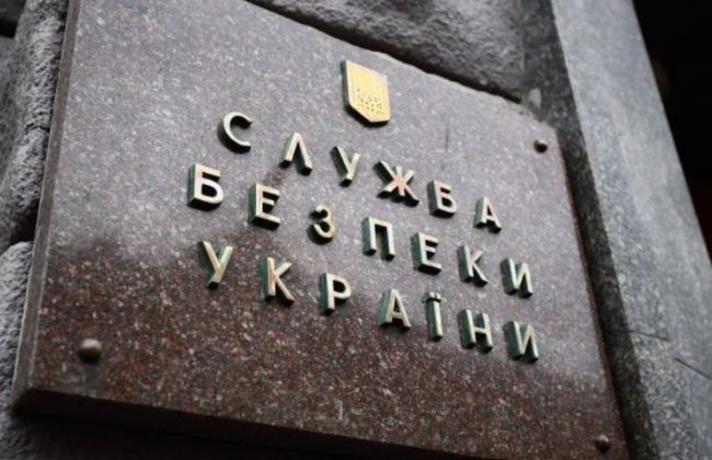 СБУ опровергла фейк о наличии у Андрея Гайченко «родственников-коллаборантов» в Крыму