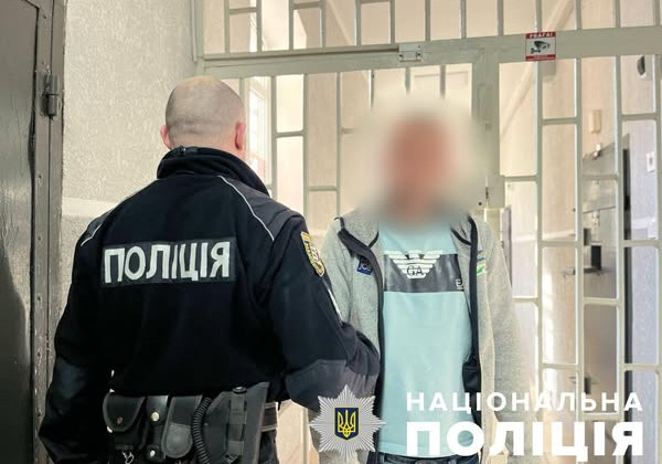 На Закарпатье задержали трех человек за попытку переправки военнообязанного через границу