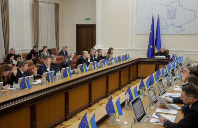 Кабмин создал новое Госагентство «ПлейСити» для регулирования азартных игр и лотерей