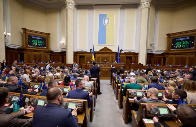 Раде рекомендуют принять законопроект, совершенствующий порядок предоставления социальных услуг