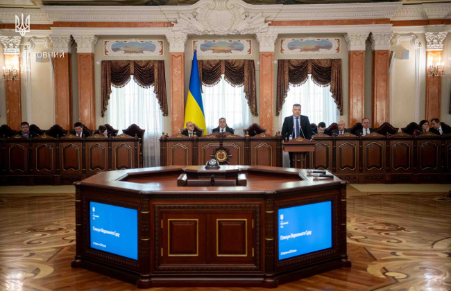 Пленум ВС утвердил Основы использования автоматизированной системы документооборота суда в Верховном Суде