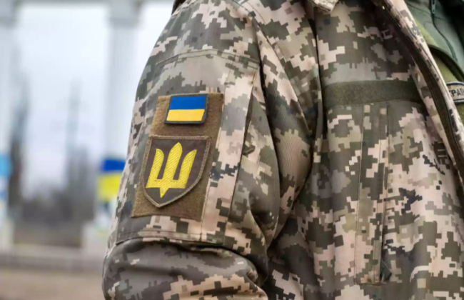 Все о мобилизации в Украине — кого могут призвать и какие обязанности граждан