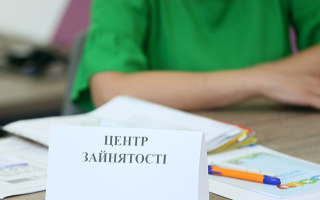 Стало известно, может ли безработный отказаться от работы, предложенной центром занятости