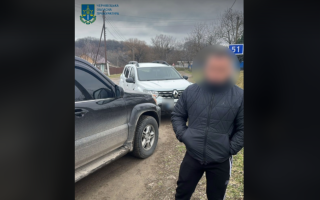 Схема за $10 тысяч — на Буковине правоохранитель способствовал бегству военнообязанных в Молдову